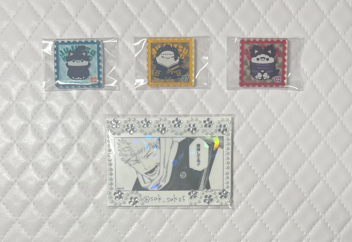 【交換 譲渡】呪術廻戦 MEGA CAT PROJECT 呪術ニャンコ アクリルステッカー

譲　伏黒さん、羂索さん、脹相さん

求　同種 虎杖、五条
または、定価+送料

郵送、または渋谷手渡しでのお取引。
お支払い方法は銀行振込(ゆうちょ) or PayPay
お気軽にお声掛けください🍀