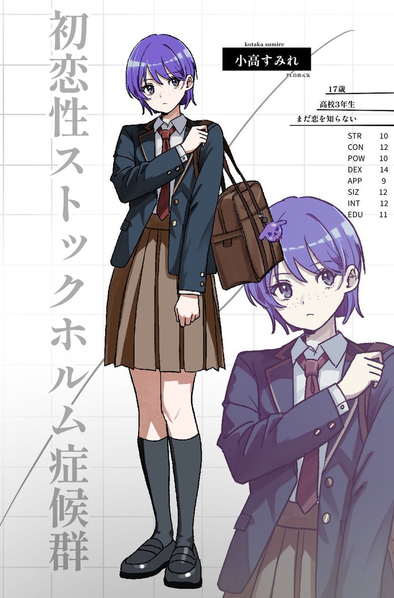 生還しました！！！めちゃくちゃ良かった😭