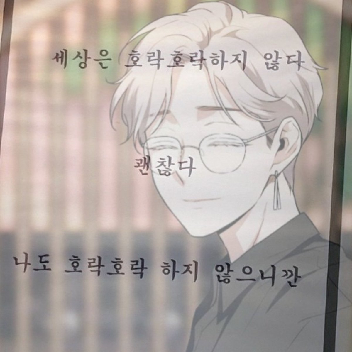 huilllll6's tweet photo. 내 해대감 캐해가 이럼 https://t.co/f5YwsgI5pM