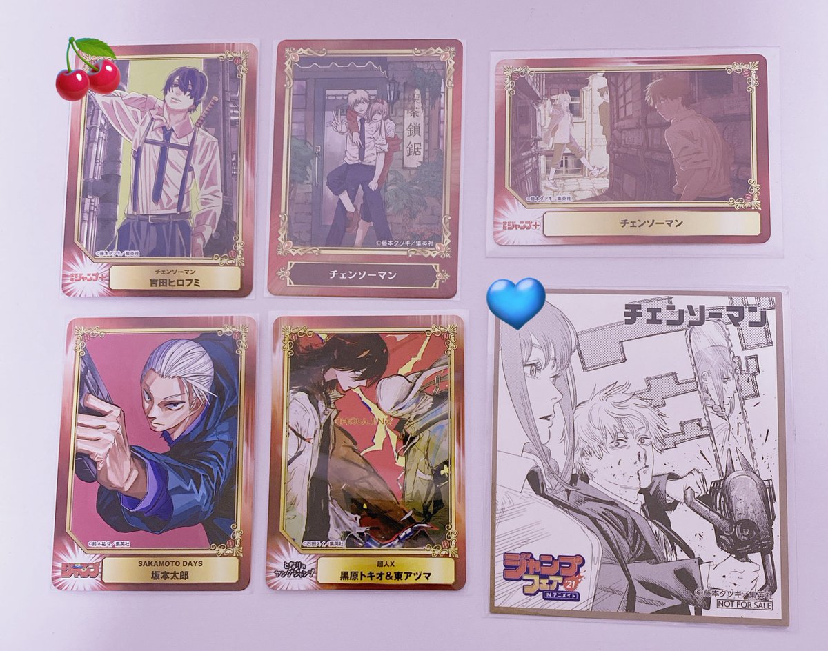 𓊆ྀི 交換 𓊇ྀི アニメイト特典 ジャンプフェア SCFカード ナツコミ 譲