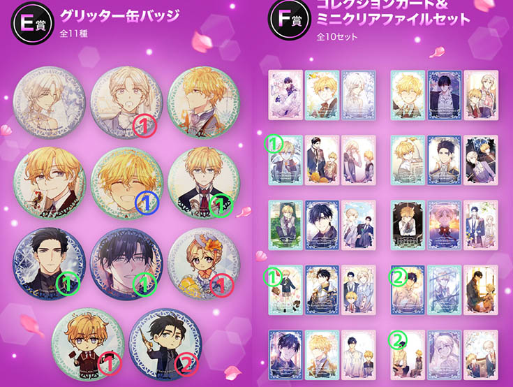 ときと tweet media