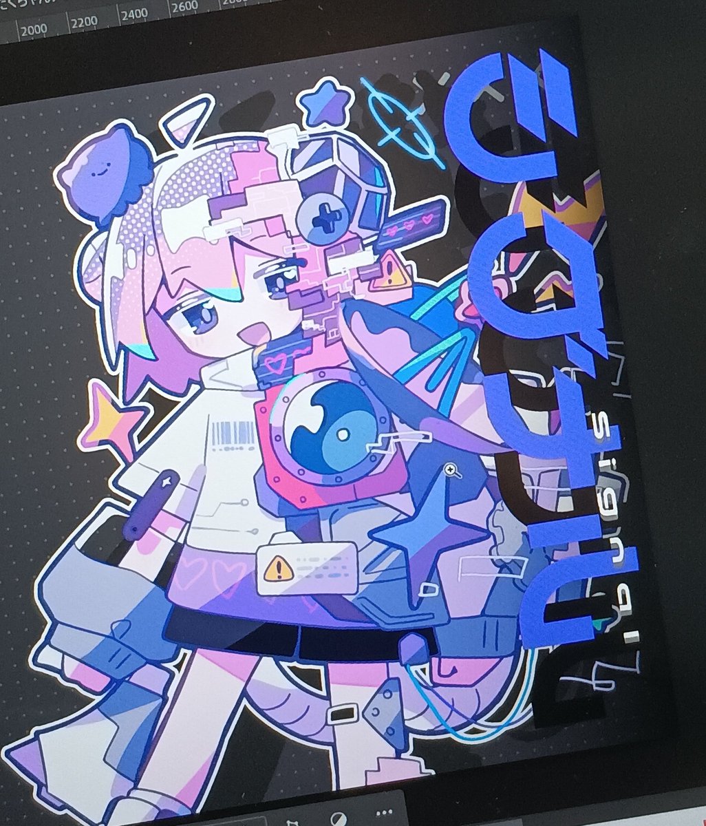 イラスト本できました！！ 22日のコミティア155から頒布します