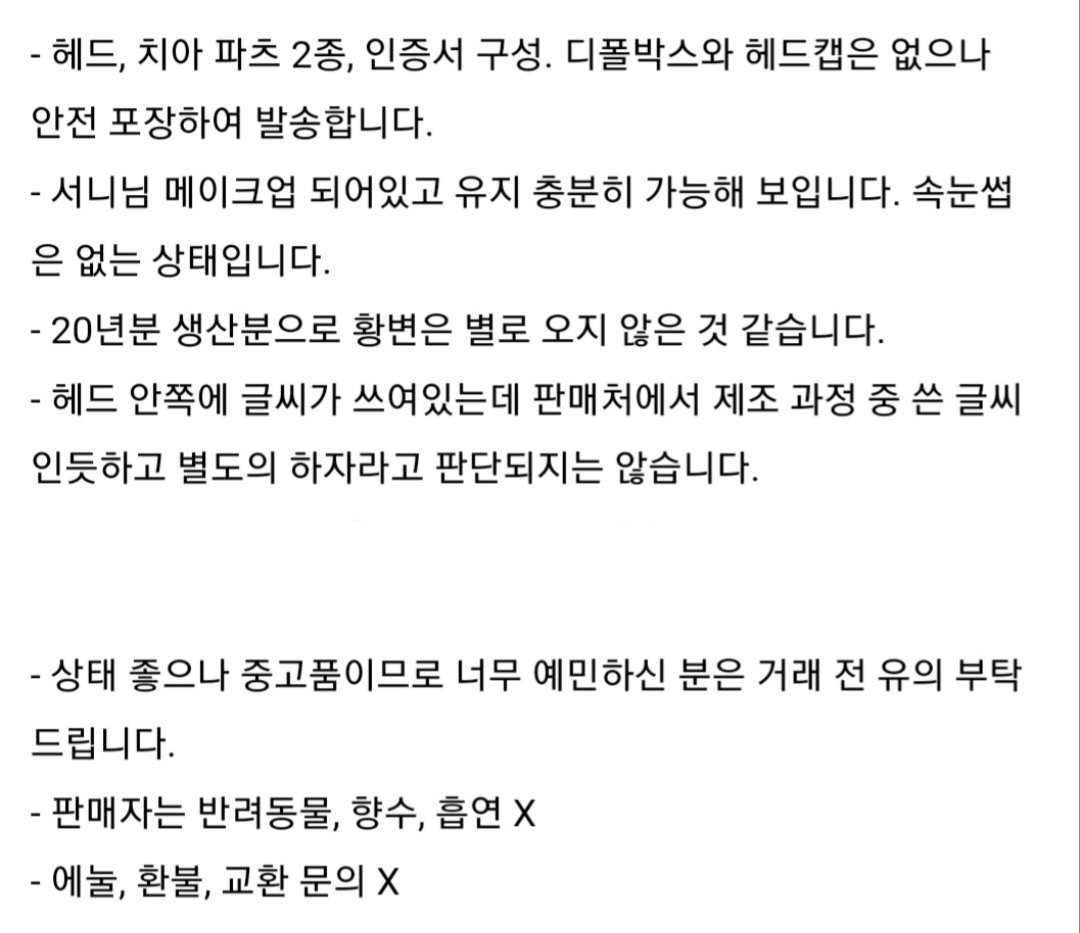 ((거래계정)) tweet media