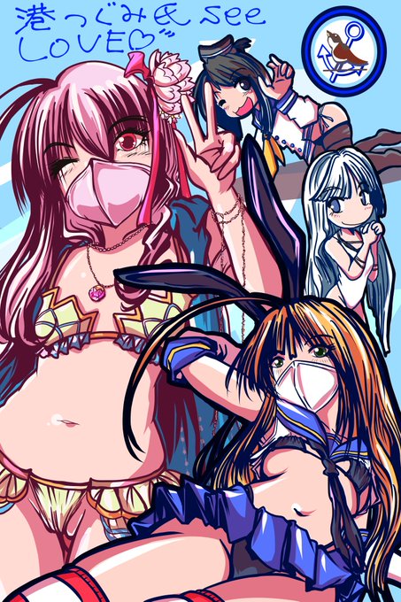 今夜は早目におやすみしますわよ(¦3ꇤ[▓▓]
たいてい水曜木曜辺りがやたら疲れるんよな('、3_ヽ)_ 