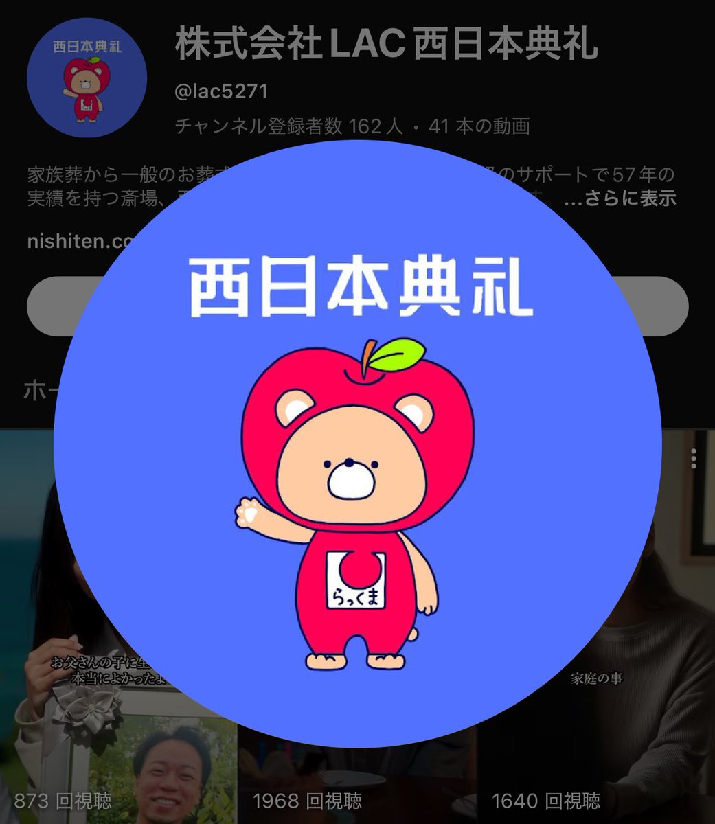 きいろいゾウさん(分家(メール返信用兼色々)) (@kiiroi__zou3) / Posts / X