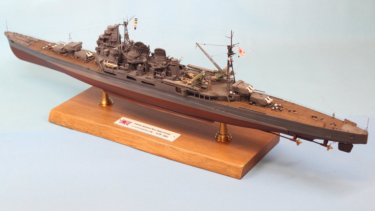 neo25100714's tweet photo. 改めて写真を取り直しました♪
重巡洋艦高雄　1/350　aoshima

I retook the photos♪
 Heavy cruiser Takao 1/350 Aoshima

#takao 
#aosima
#1350scalemodel https://t.co/QDeuOTEChP