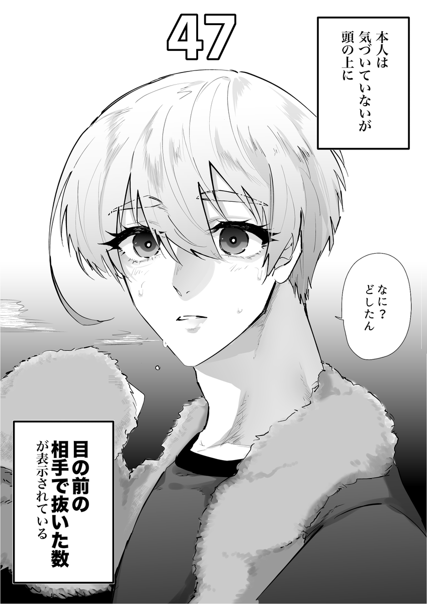 青之田 tweet media