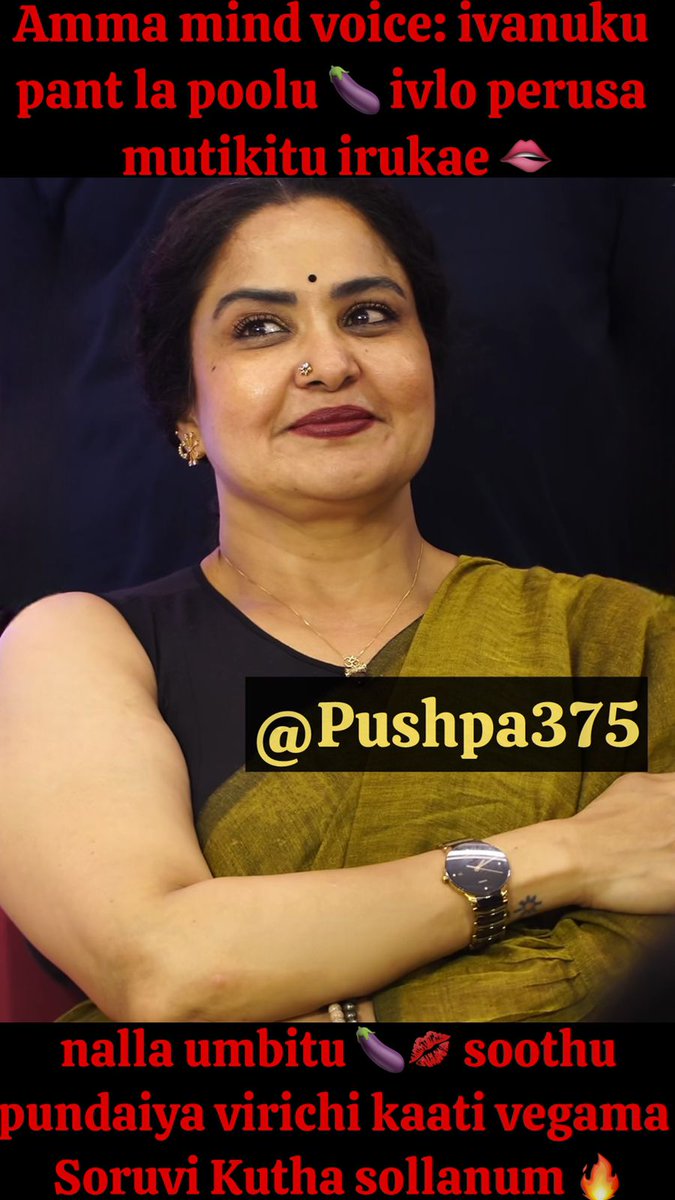 Pushpa Magan tweet media