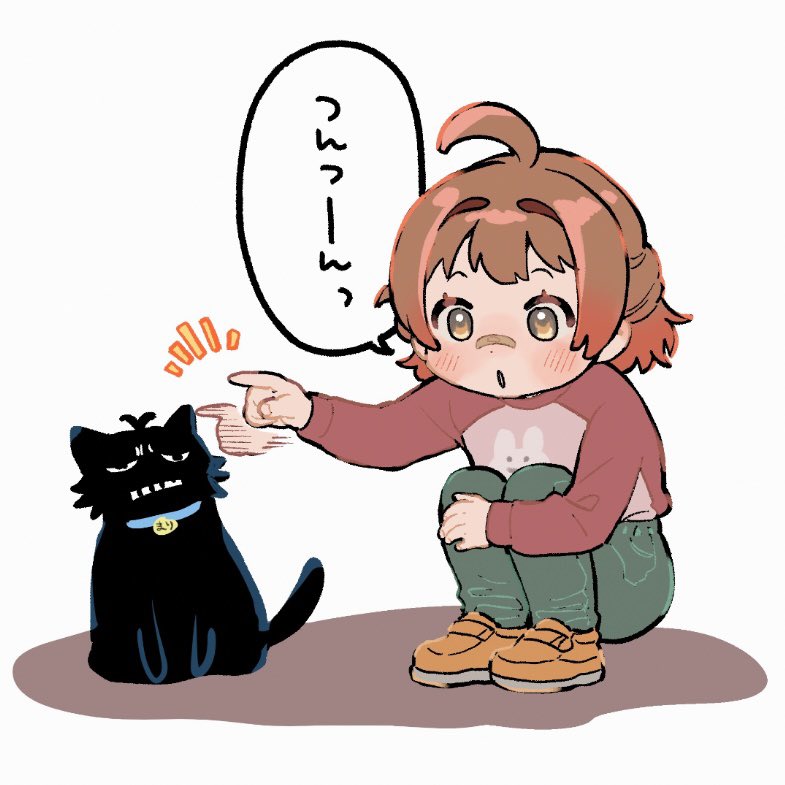 匿名希望 (@mozaikutomono) / Posts / X