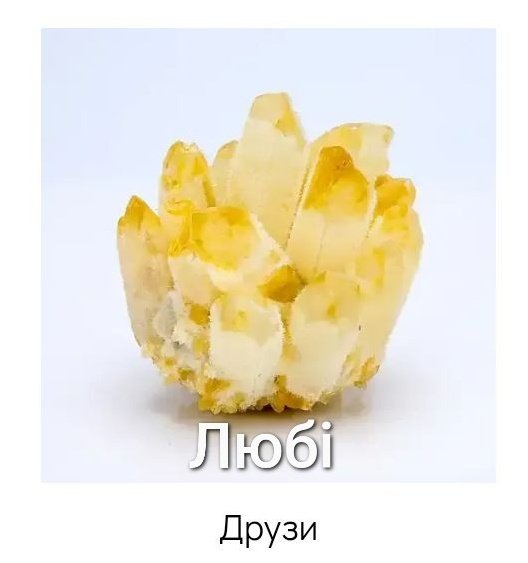 Цей, той, якщо ви там вже назбирали консервних баночок, то я з радістю їх прийму
Кукурудза, горох, тушкованка, тунець✅
Оливки, шпроти, гурмешки❌