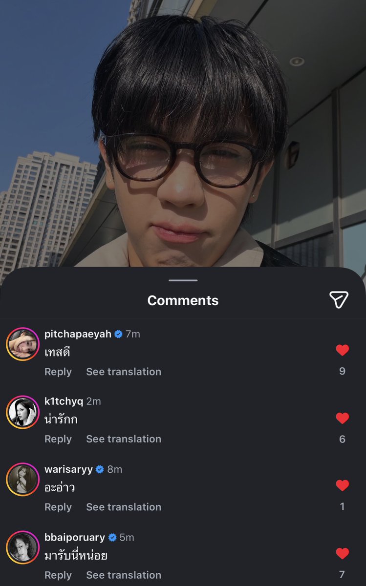 Chaya_ppn's tweet image. บอกกับสาวๆไม่ต้องมาทัก ผมไม่ใช่ casnova boy