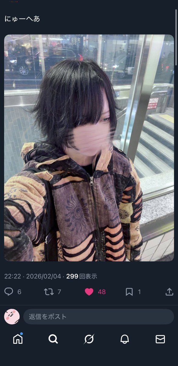 🈂️ tweet media
