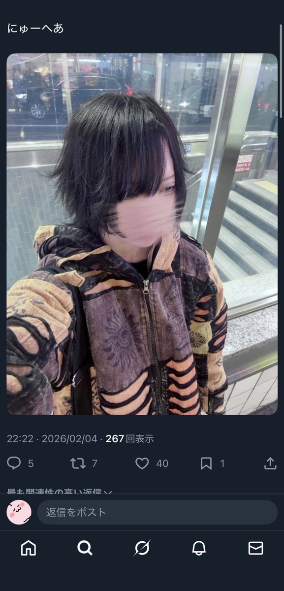 🈂️ tweet media
