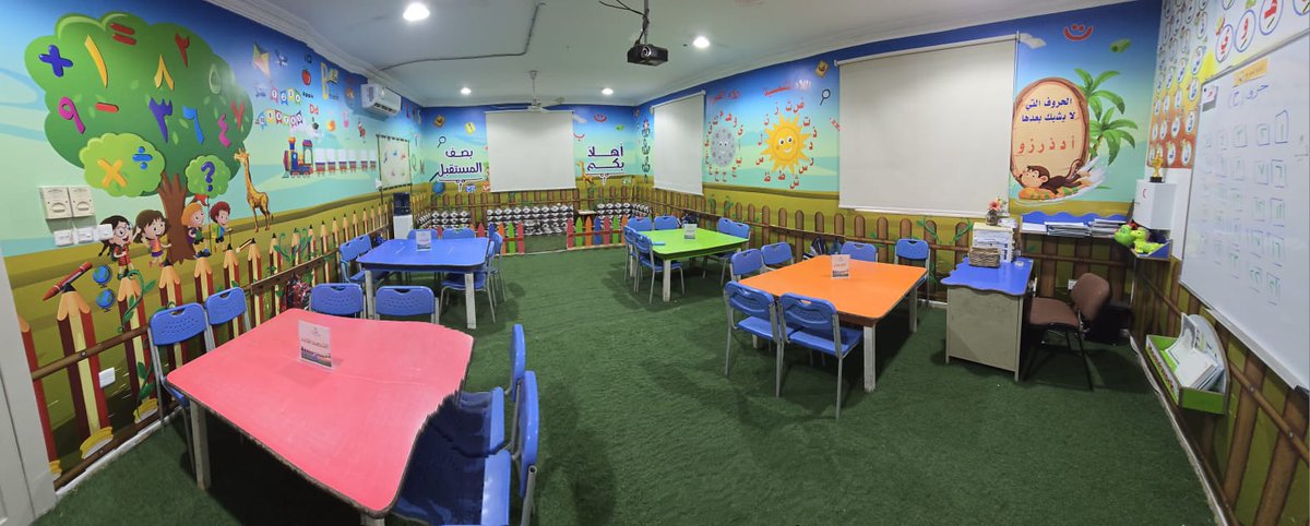 ضمن خطة تحسين البيئة الصفية في #ابتدائية_مجد_العلوم_الأهلية، سعادة أ٠د/مشعل بن محمد العنزي، رئيس مجلس إدارة جمعية البر الخيرية يحرص على حضور حفل تجميل فصل أول/د، بمساهمة كريمة من المكرم ولي الأمر الأستاذ/ سلطان أحمد القبساني، مع مربي الفصل المميز أ/محمد عبد الشافي
<a href="/majd_aloloum/">مدارس مجد العلوم ‏الأهلية - القريات</a>