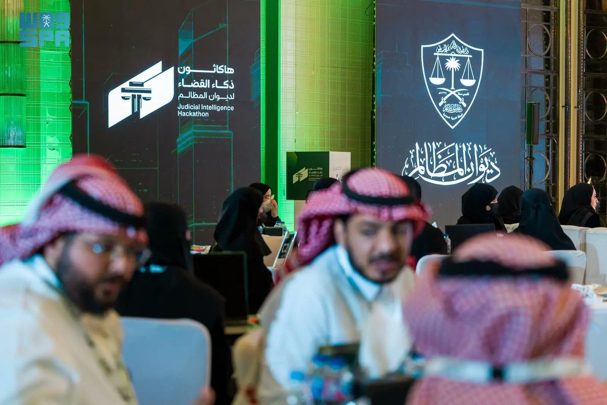 واس العلمي tweet media