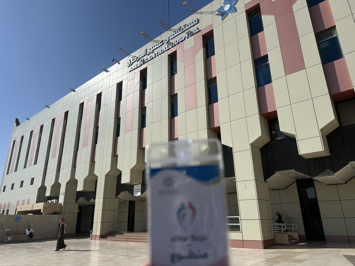 jrtta22's tweet photo. تزامناً مع اليوم العالمي للسرطان ..

قام الفريق بعمل زيارة لمرضى السرطان المنومين في مستشفى عسير المركزي وتقديم بعض الهدايا لهم كنوع من الدعم النفسي للمرضى .

#اليوم_العالمي_للتوعية_بالسرطان https://t.co/1TtniMHgNw