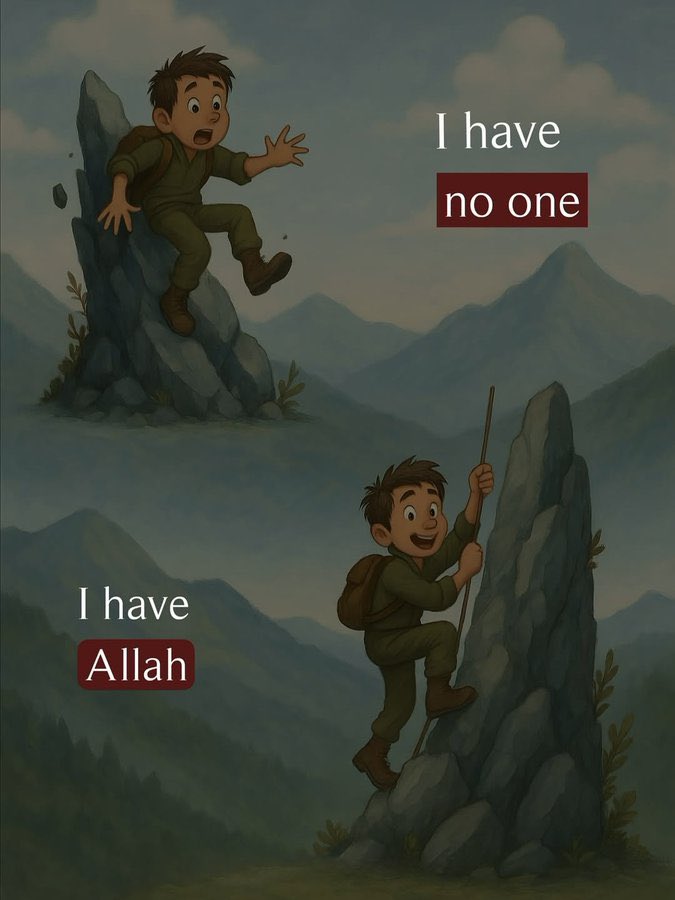 I have Allah, I have everything