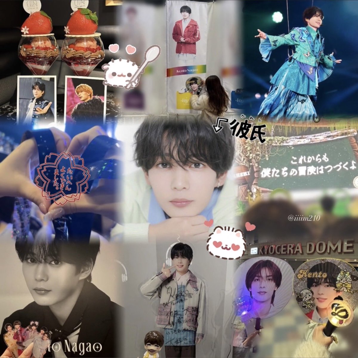 ⭐️🪽 tweet media