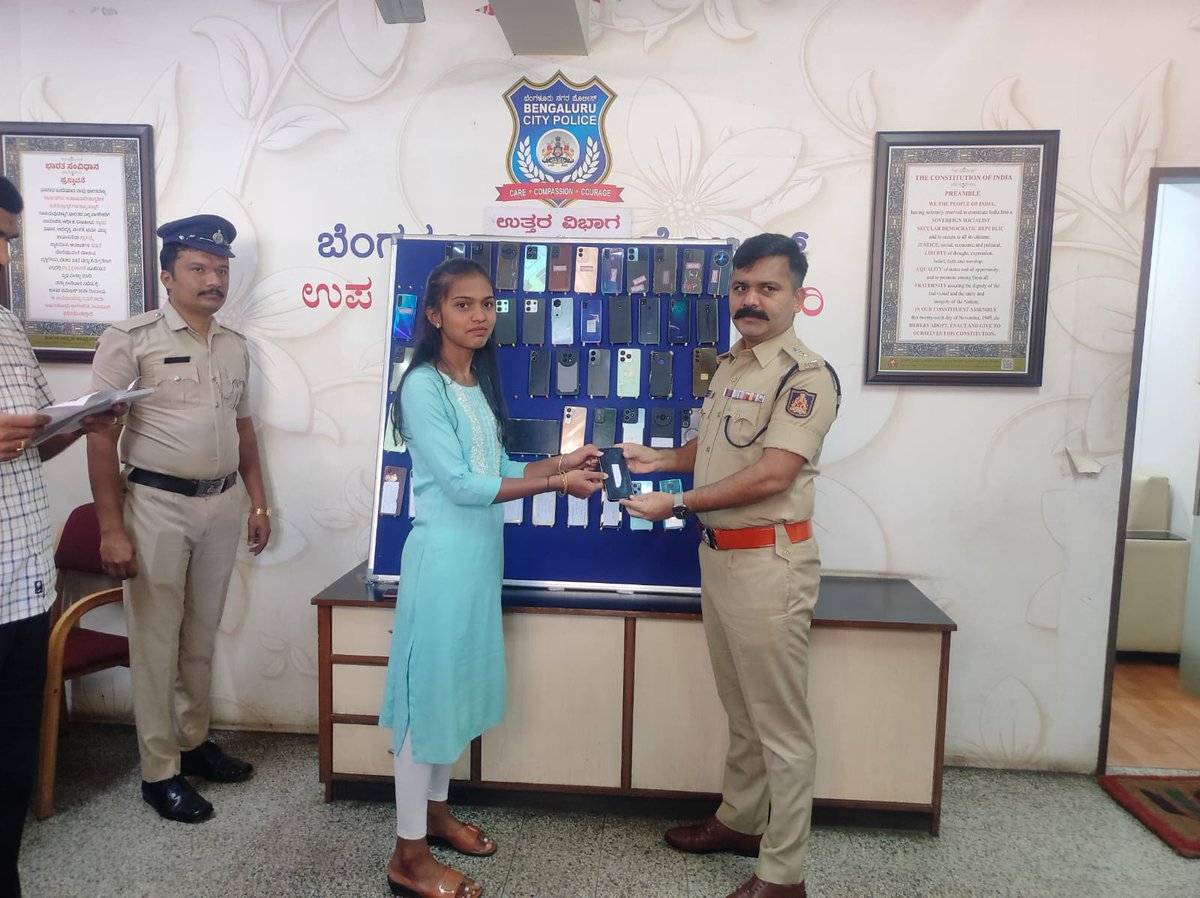 DCP North-Bengaluru. tweet media