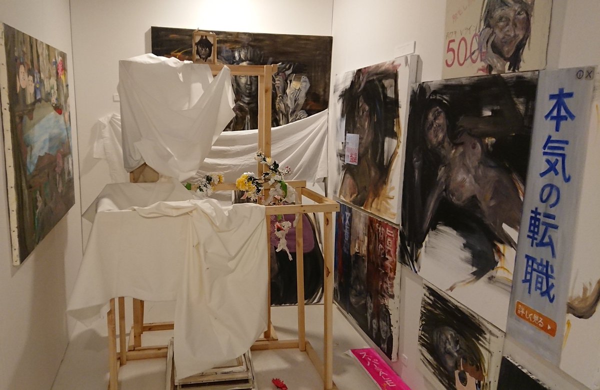 意外と伸びて驚いている。この頃の作品もカッコいいものなぁ。でも今なら思う、自信のなさが随所に表れていると