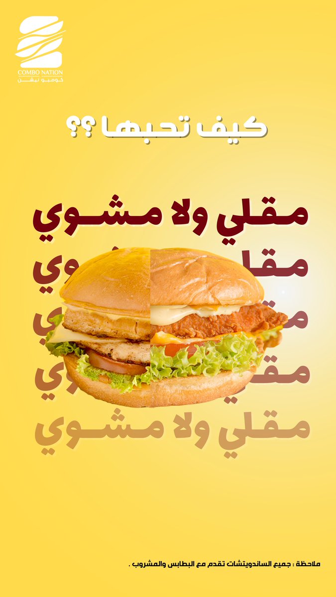 سلمى | مصممة جرافيك tweet media