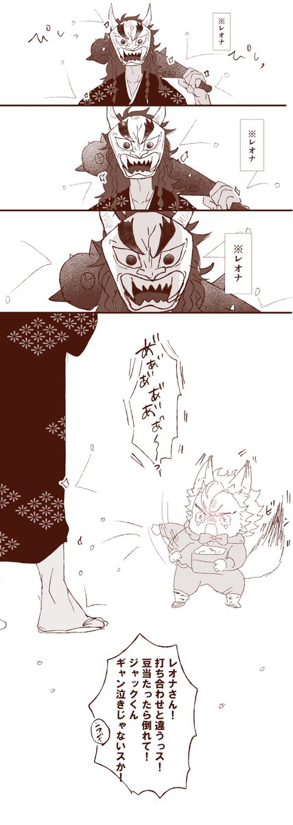 🍊はっさく🍊🐢 (@hassaku28) / Posts / X