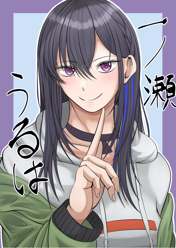 唐突な一年前の自分との比較。確実に上達してきてはいるようです。

左：2025年2月　右：2026年2月

#イラスト #独学でここまで成長したからお前も頑張れ #一ノ瀬の絵 #一ノ瀬うるは #VTuber #ぶいすぽ