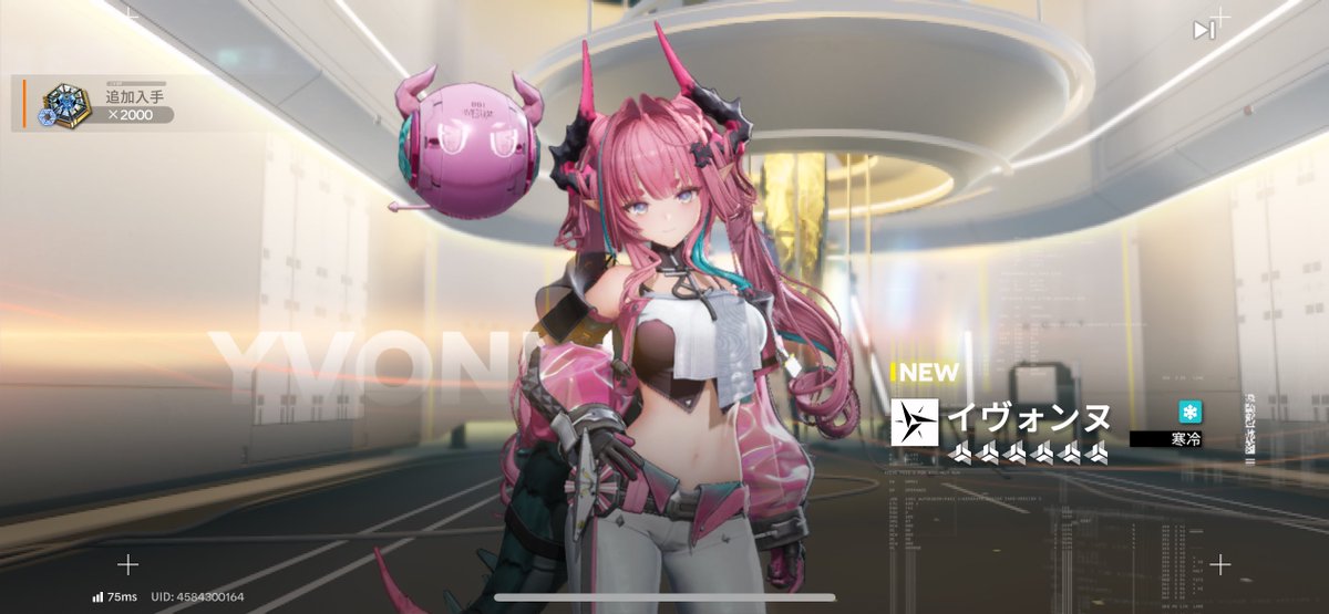 ああああああああああああああああああああああああああああああ