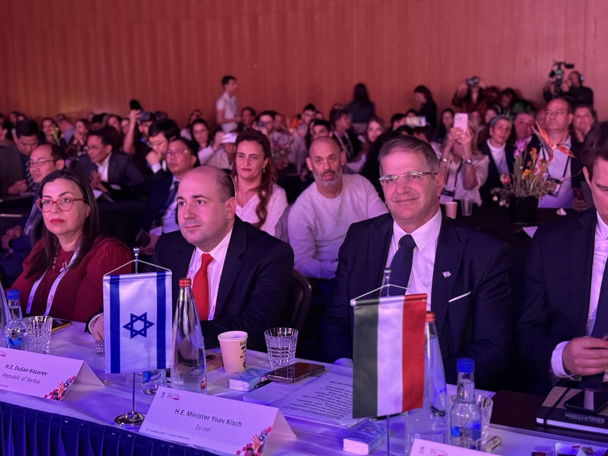 MFA Serbia tweet media