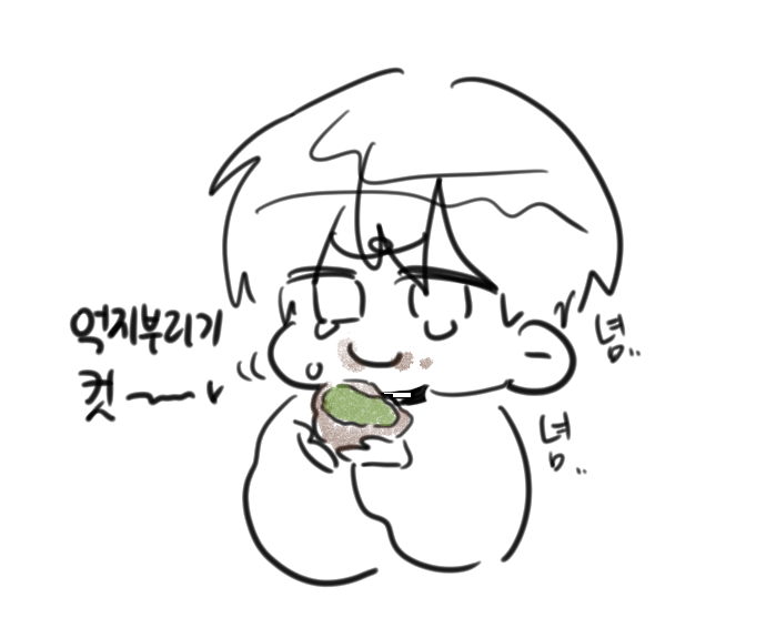 Ninetailaileen's tweet photo. #취한무드등 #취무등

발뺌하실수업도록확실하게만듫어드렷습니다
낼모레서른무드등축하드립니다
변명 컷 ! 💕 (사랑합니닿) https://t.co/LPS7ood5s1