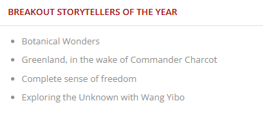 TrevorCPadgett's tweet photo. It is an honour to have our work with Botanical Wonders recognized by the Taste Awards in the "Breakout Storytellers of the Year" category. A giant thank you to all involved and to all who watched and loved our series - #Taiwan has so many more stories to tell! https://t.co/otMLcDcA4g