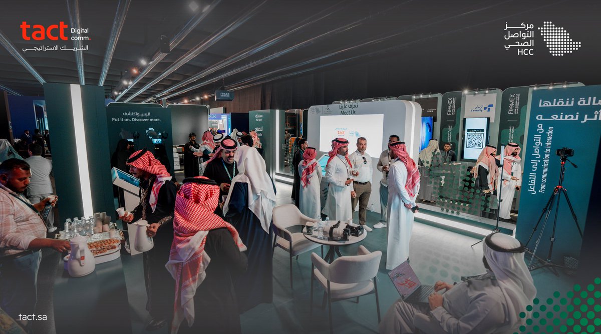 tact | تاكت tweet media