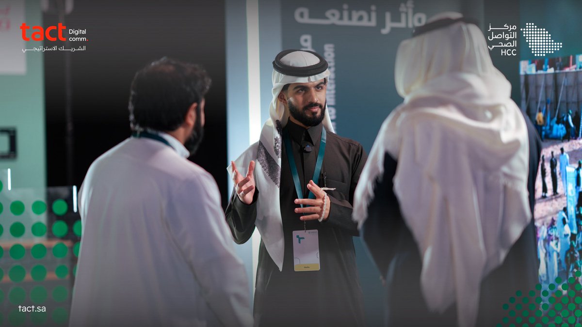 tact | تاكت tweet media