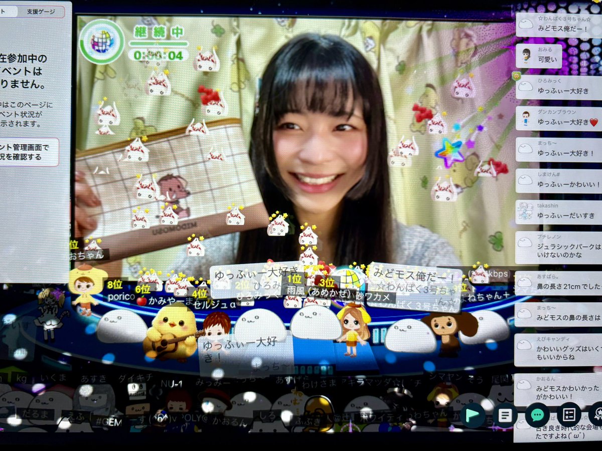 寺嶋由芙@ 2/28ご当地ゆるキャラおぼえ歌フル歌唱ライブ！ (@yufu_0708