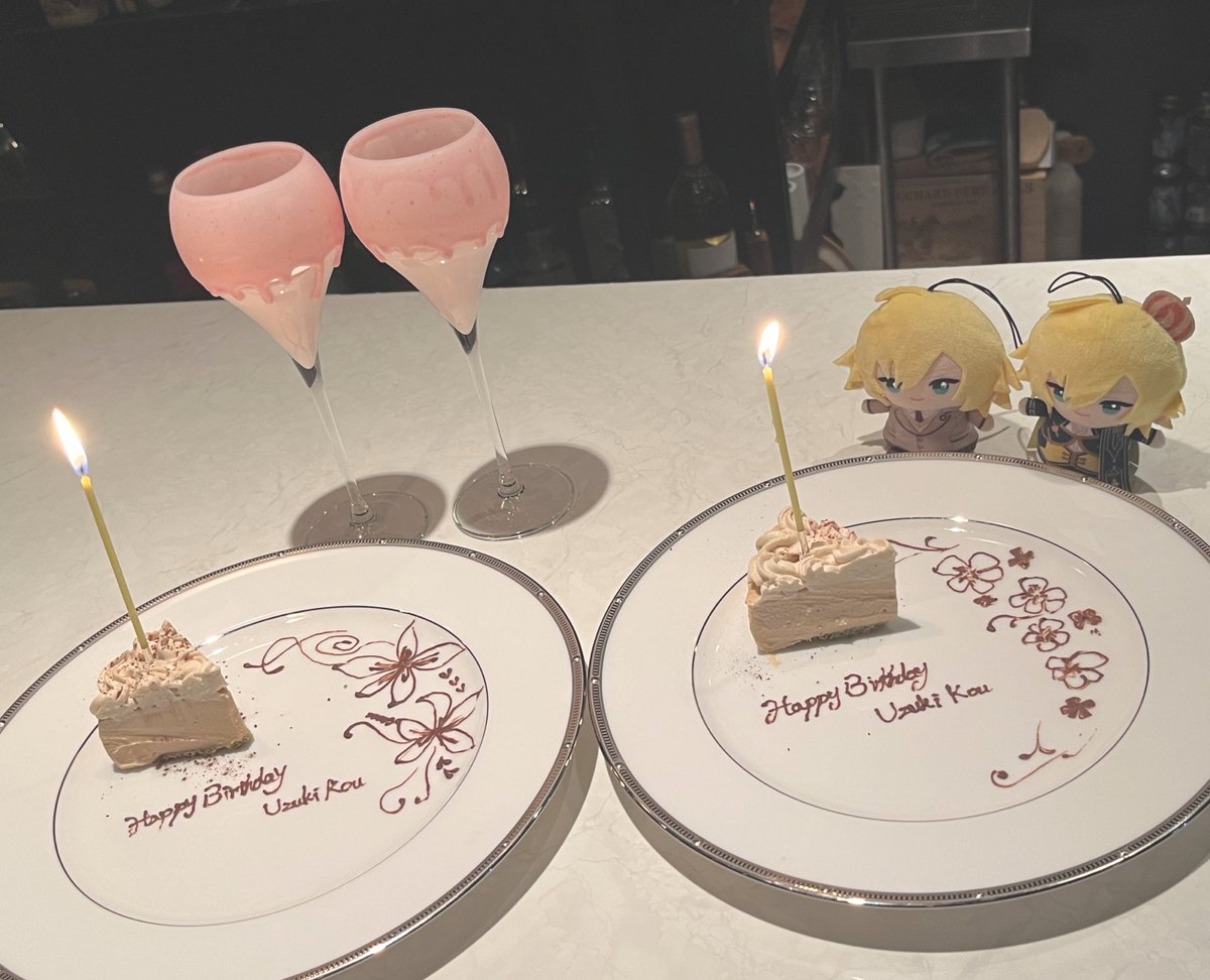 お誕生日おめでとう🎂2026もいっぞ！！
 #卯月コウ生誕祭2026  #卯月コウ誕生祭2026