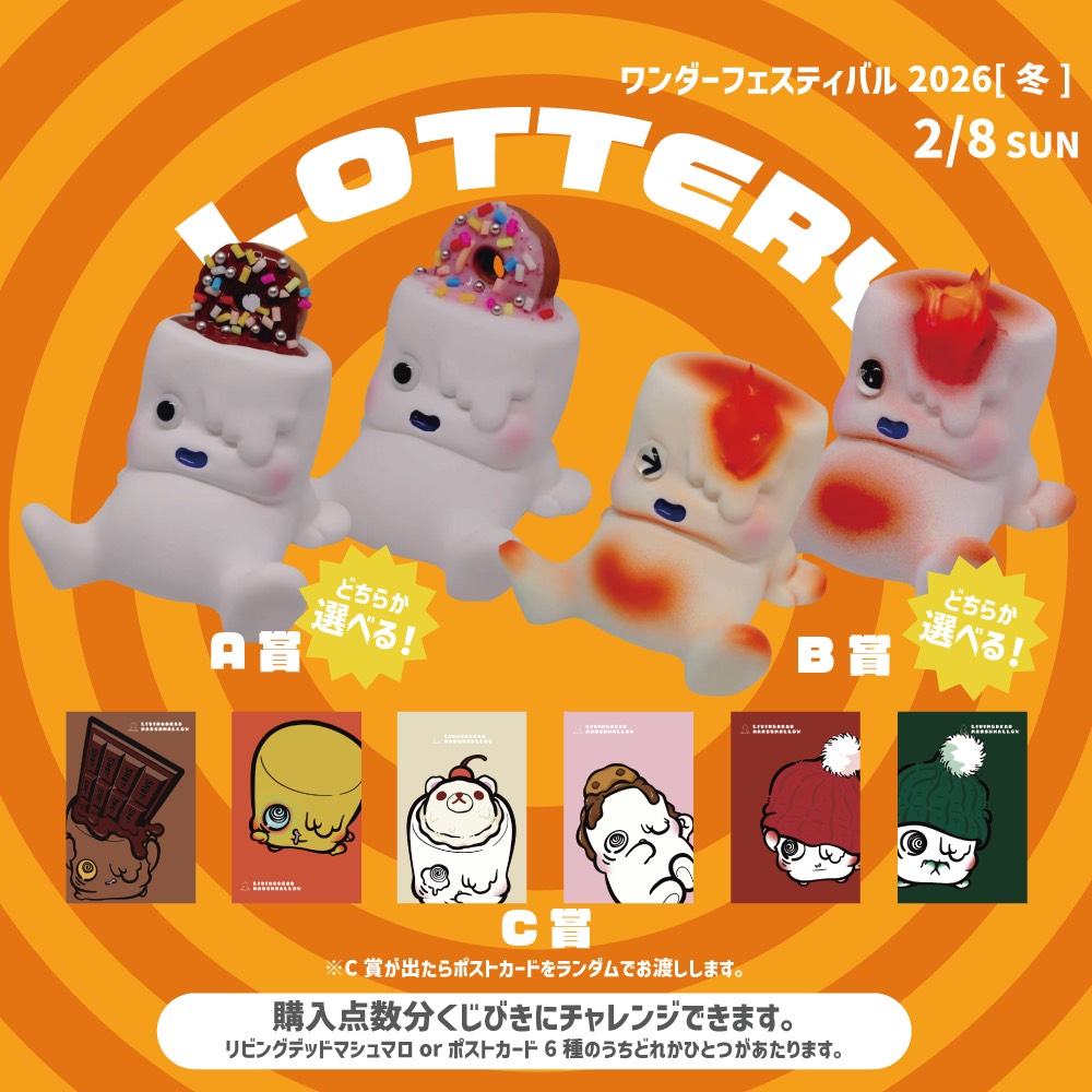 Art Studio「SHOT!」 (@ArtStudioSHOT) / Posts / X