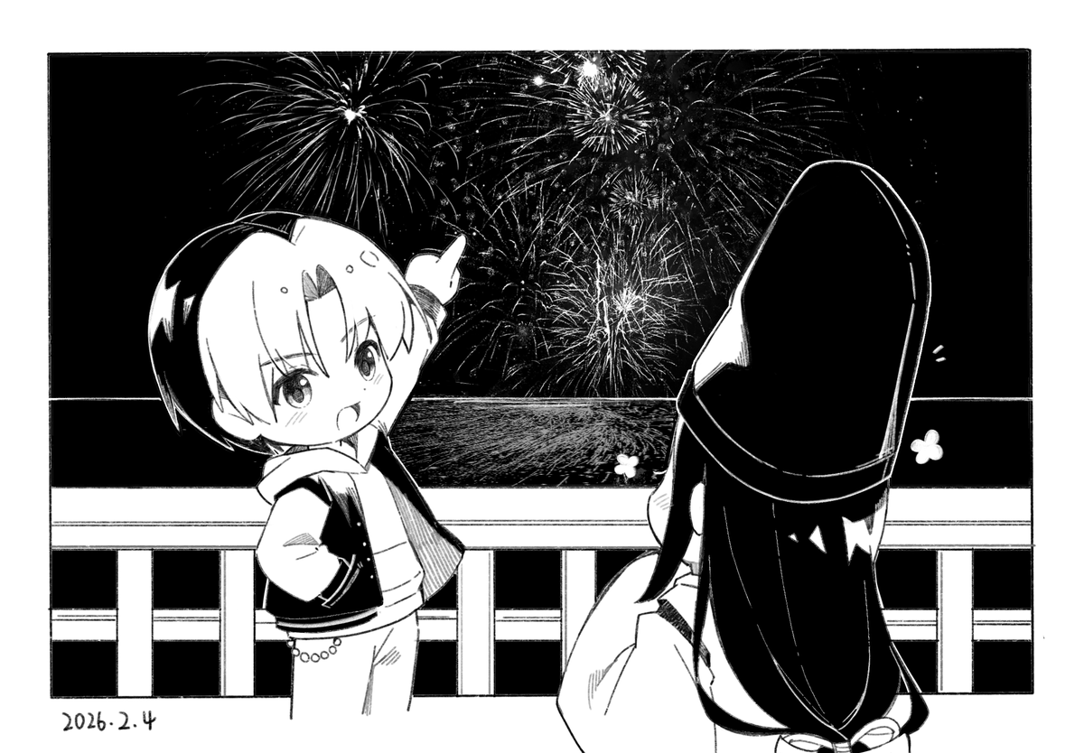 #ヒカルの碁
观赏烟花的最佳位置
The best place to watch fireworks