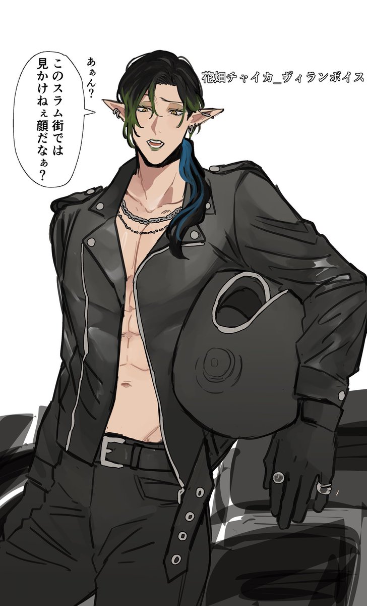 そっけないけどなんだかんだ面倒見いい奴が好きな方に聞いてほしい
#チャイカボイスダ 