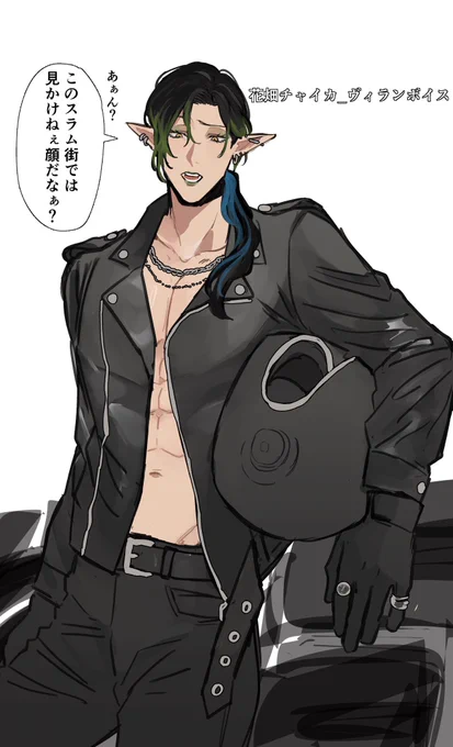 そっけないけどなんだかんだ面倒見いい奴が好きな方に聞いてほしい
#チャイカボイスダ 