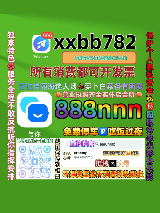Veeresh26424605's tweet photo. 郑州惠济区👝🎳 https://t.co/vGFGn2IQUE