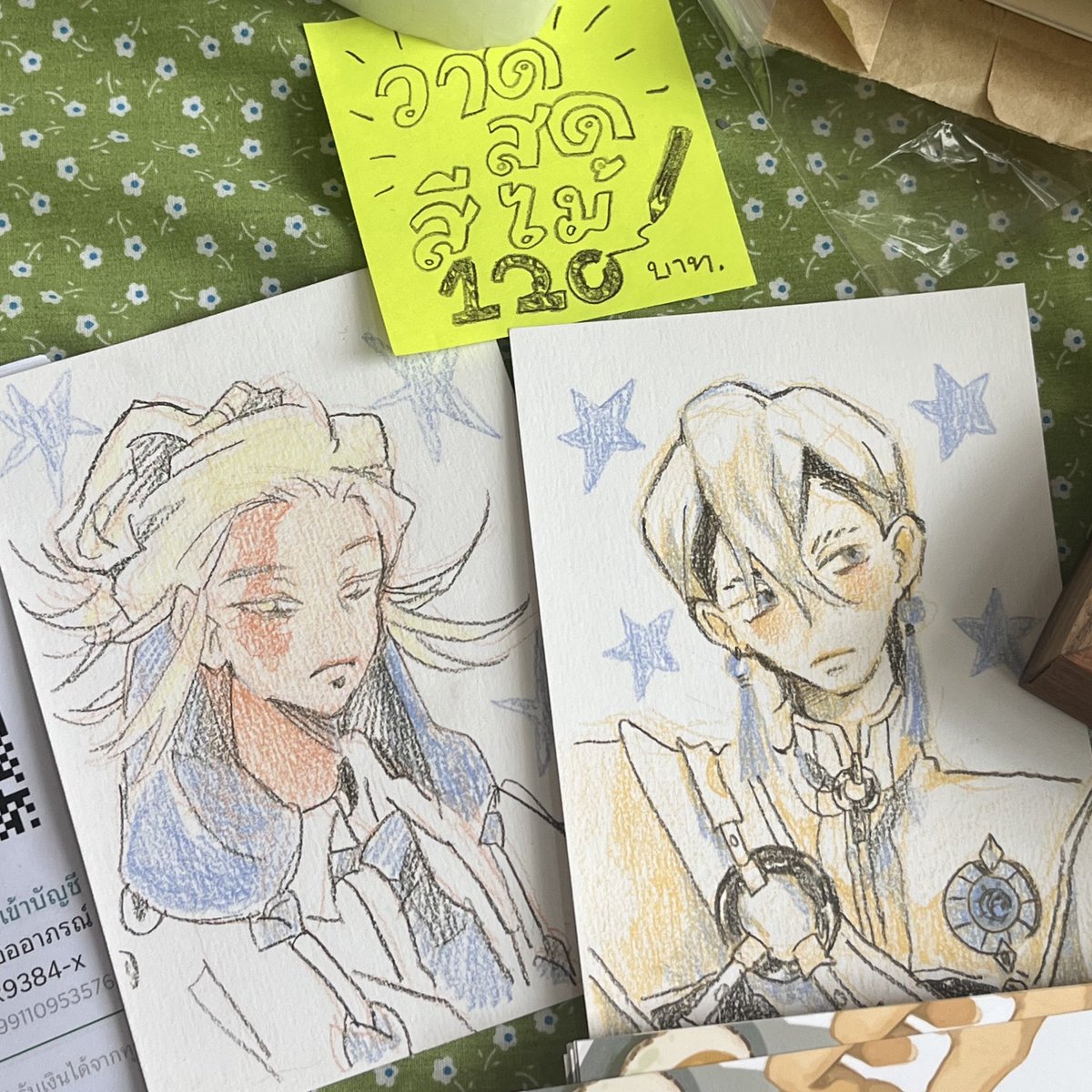 แอบไปวาดสดที่มอมา >_< ☆
ชาวด้อมขยะใจดีกับผมมากมาก