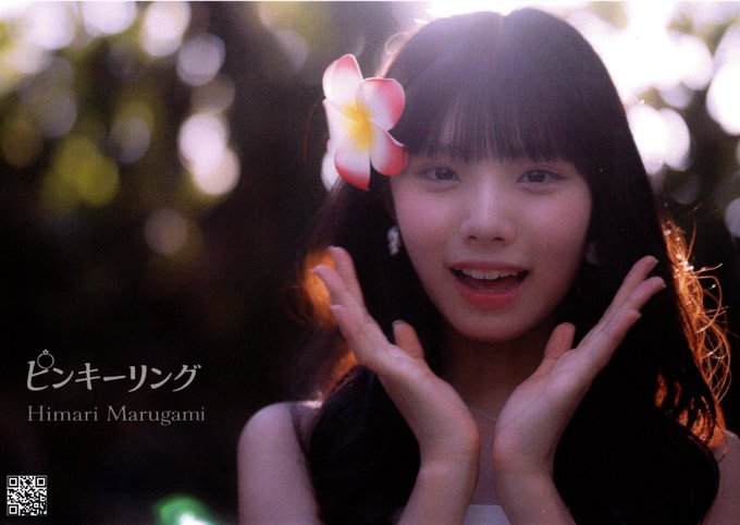 Twitterのコスプレ画像11