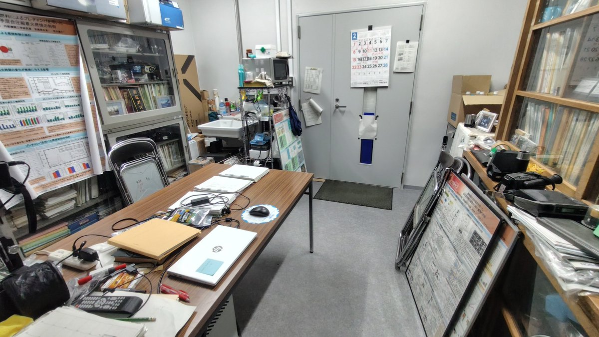 内燃機関工学研究室(S.C.L.) (@scl_ryukyu) on Twitter photo 