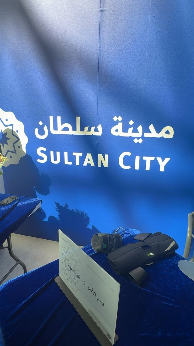 sah_890's tweet photo. مؤتمر جامعة المجمعة الدولي الثاني للسكتة الدماغية 

استمعت جدًا برؤية الابتكارات والبحوث مُبدعين ماشاءالله 🤍🌟 https://t.co/mROrk3qpfU
