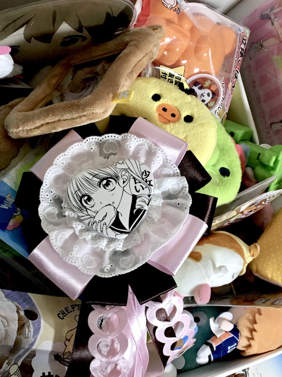 『귀여움 무한제공 홈 스윗 홈』 에 다녀오다 . .