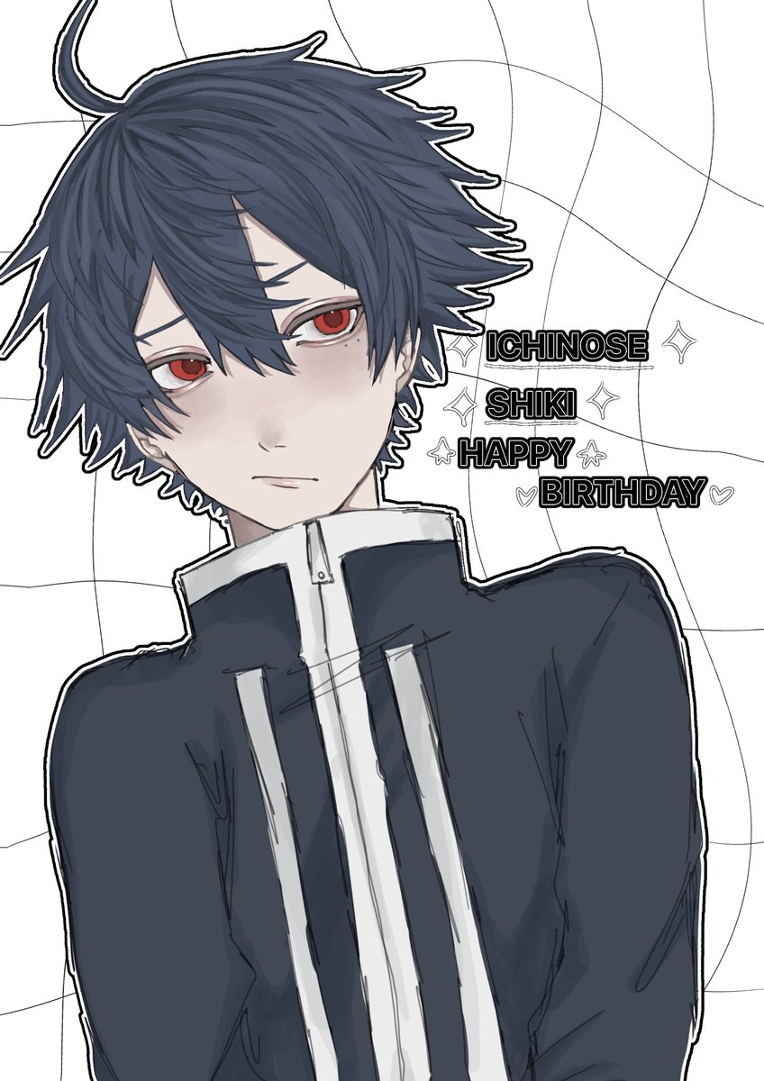 ⟡.·*.✮Happy Birthday✮⟡.·*. ⟡.·*.2026.0204.⟡.·*. ⟡.·*.一ノ瀬