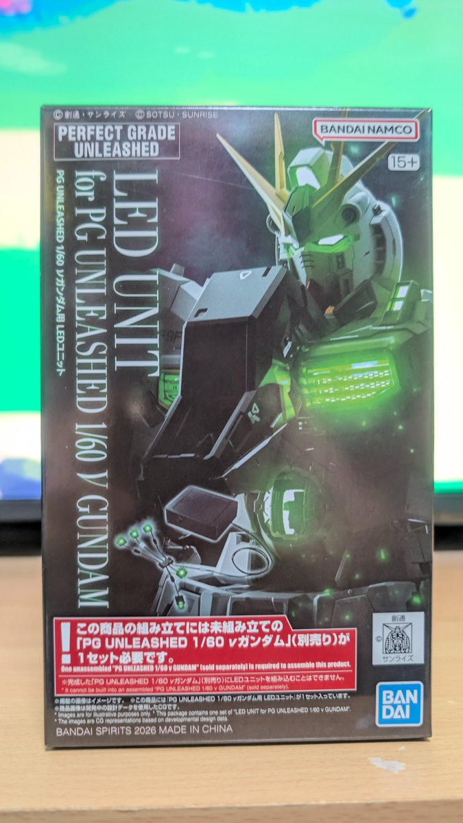 ﾜｰｲヽ(=´▽`=)ﾉ