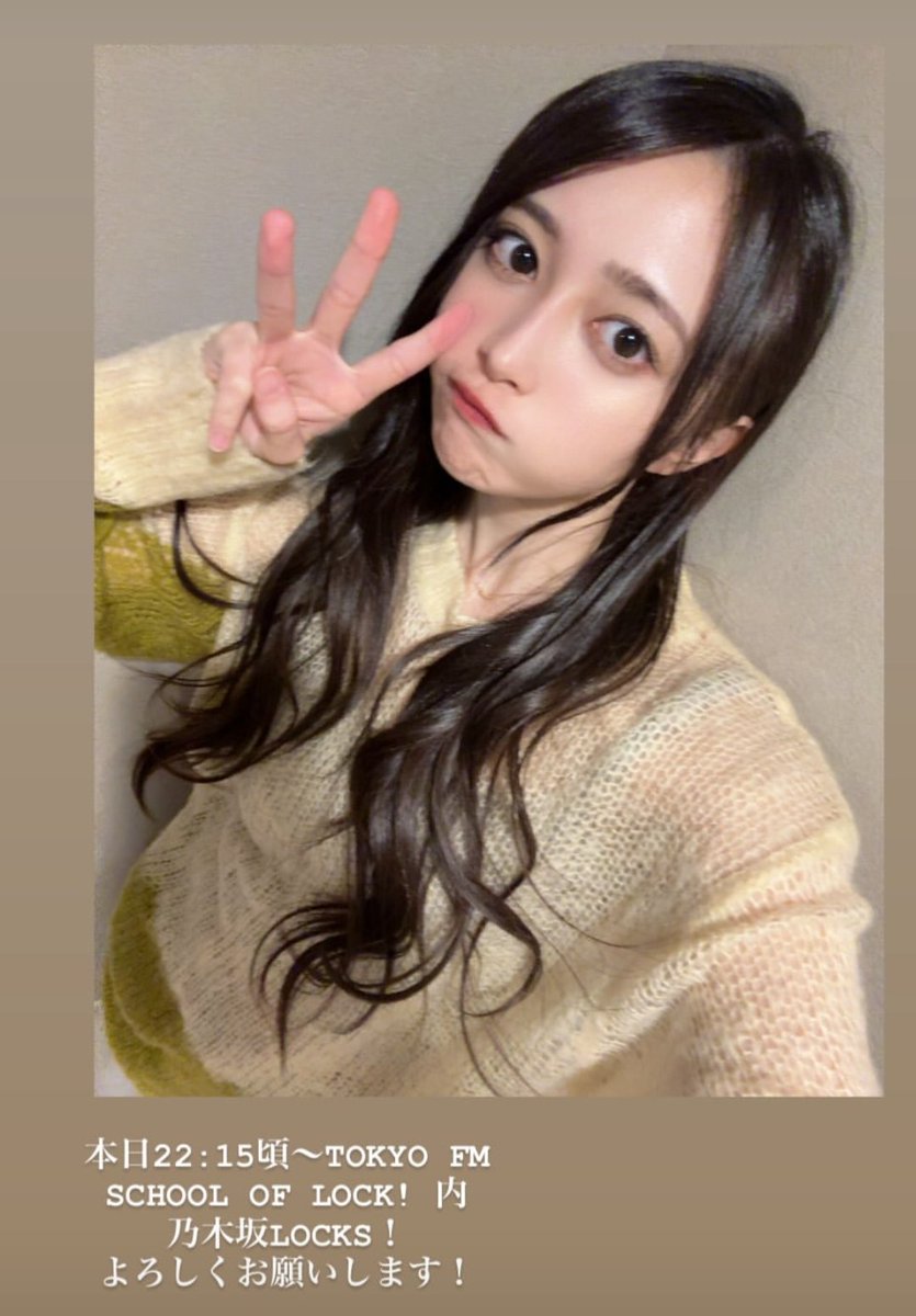 けんちゃん (@yADq2WfdsC20557) / Posts / X