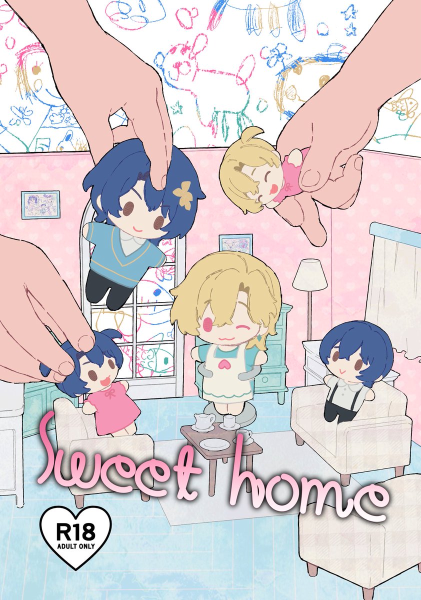 雪太郎@2/8Q37a (@yukitaro_GS) / Posts / X