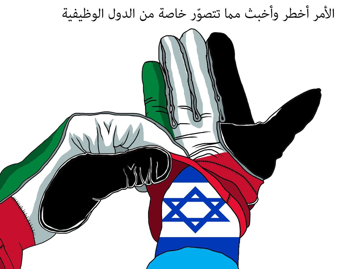 Looshr's tweet photo. @deryamuae https://t.co/GoNnxTHh0T